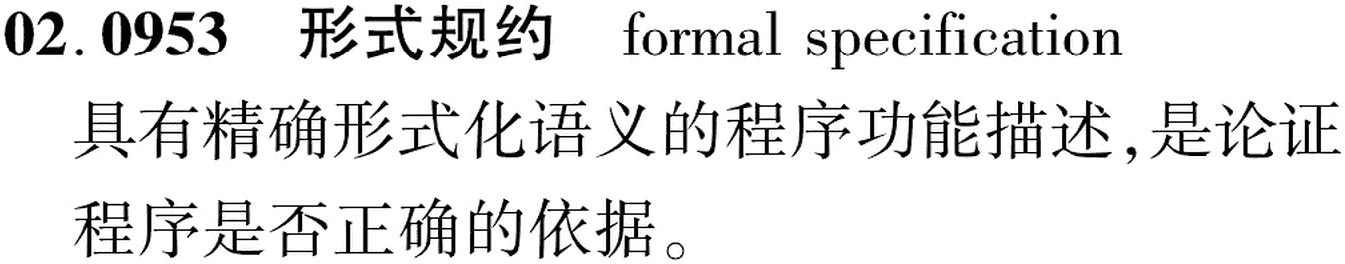 图片缺失