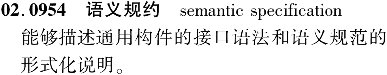 图片缺失