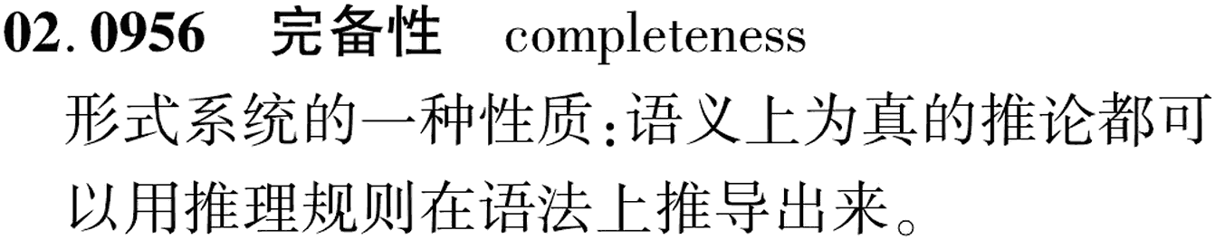 图片缺失