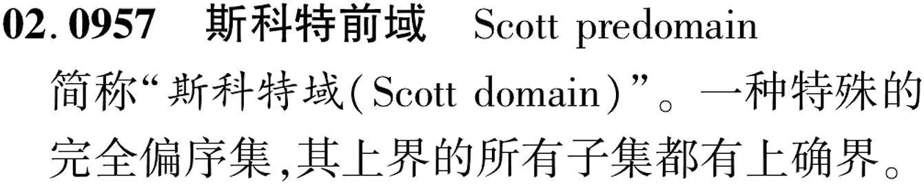 图片缺失