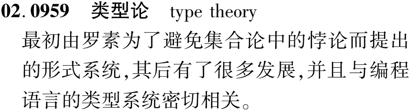 图片缺失