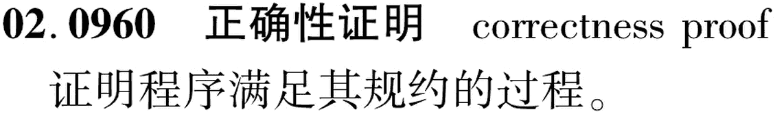 图片缺失