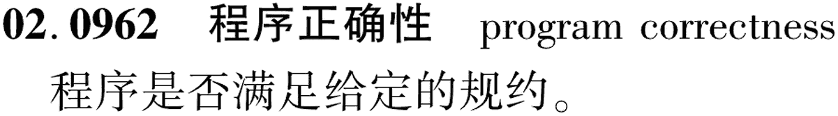 图片缺失