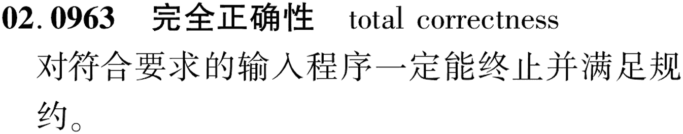 图片缺失