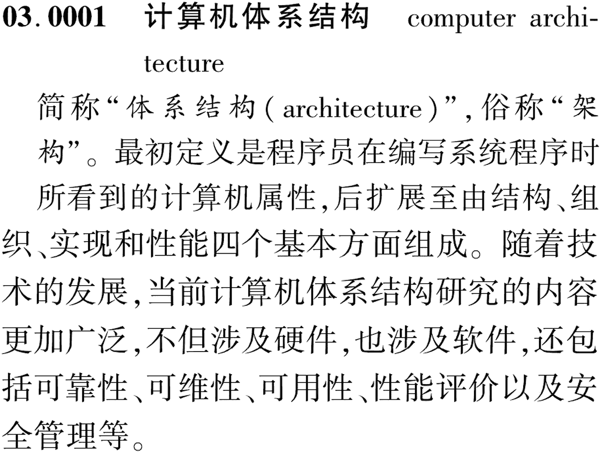 图片缺失