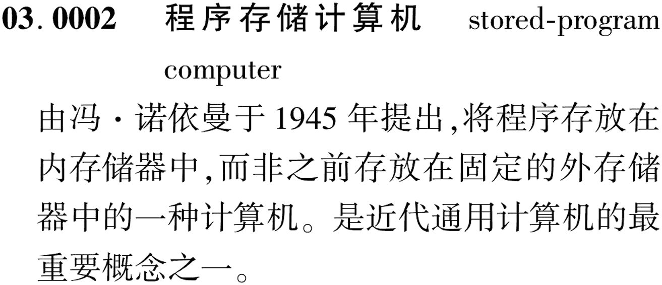 图片缺失
