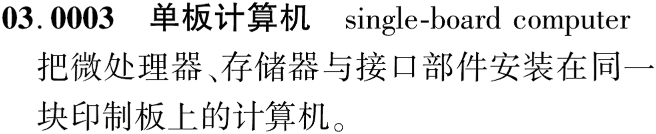图片缺失