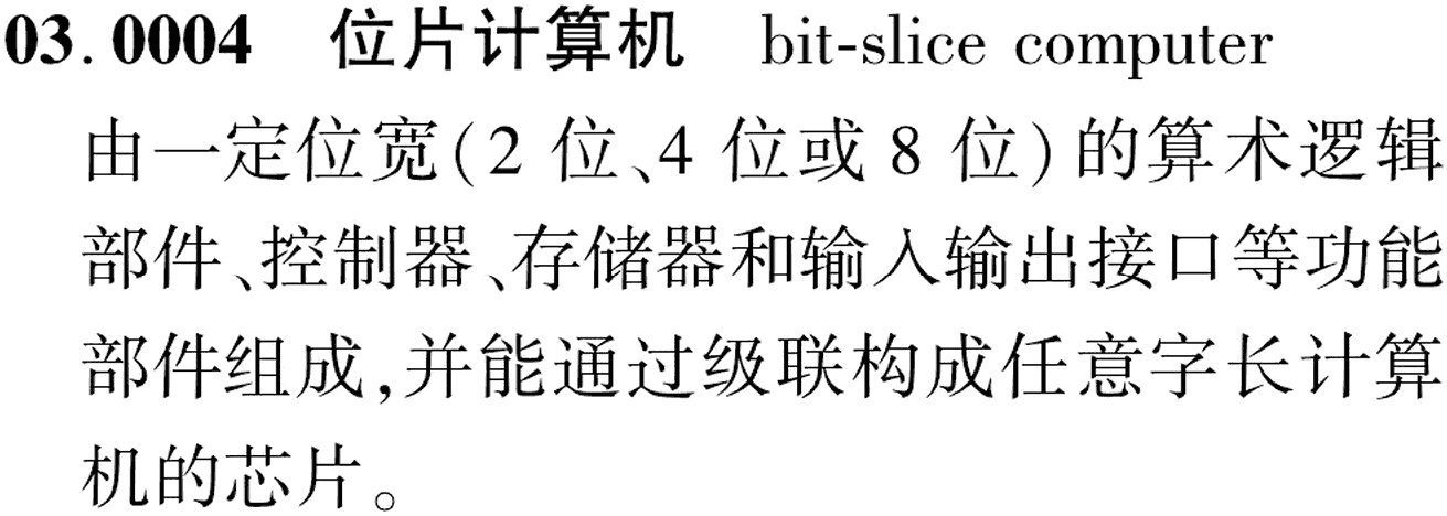 图片缺失