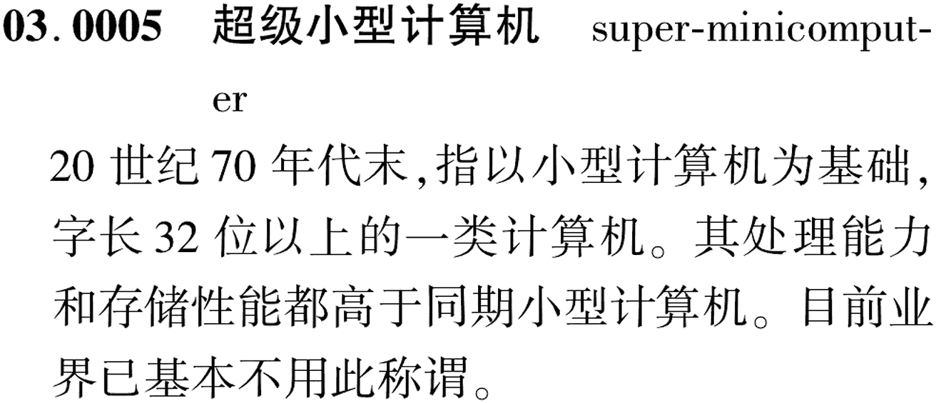 图片缺失