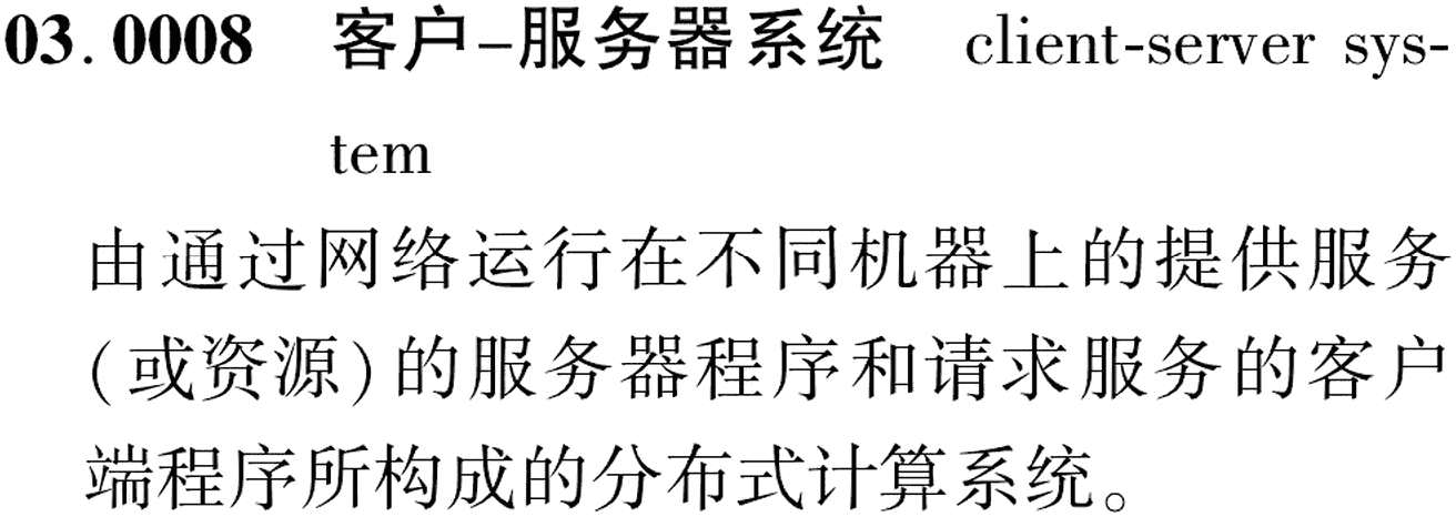 图片缺失