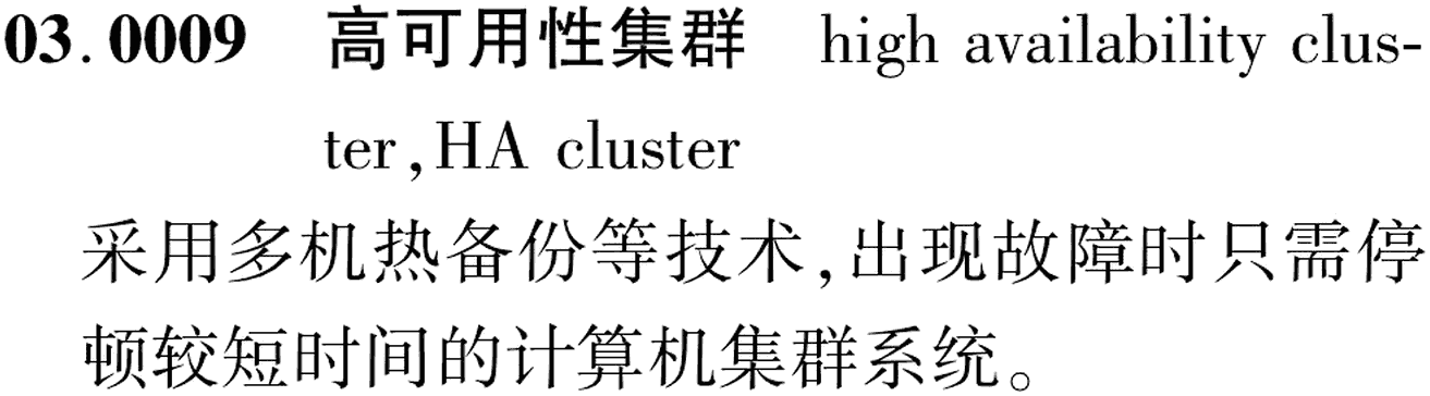 图片缺失
