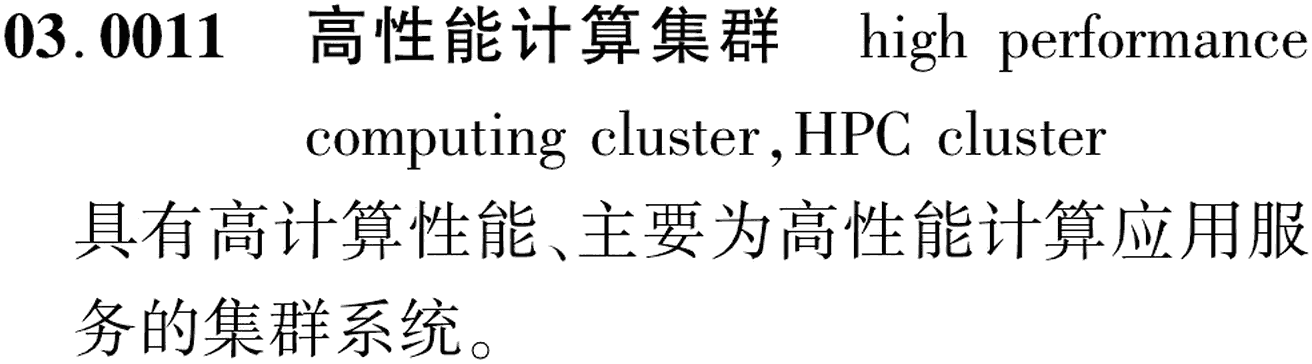 图片缺失