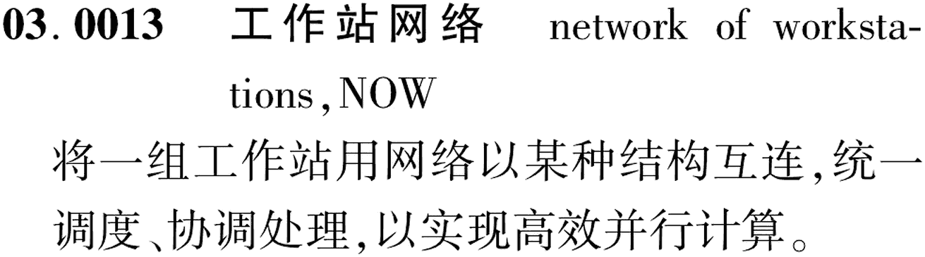 图片缺失