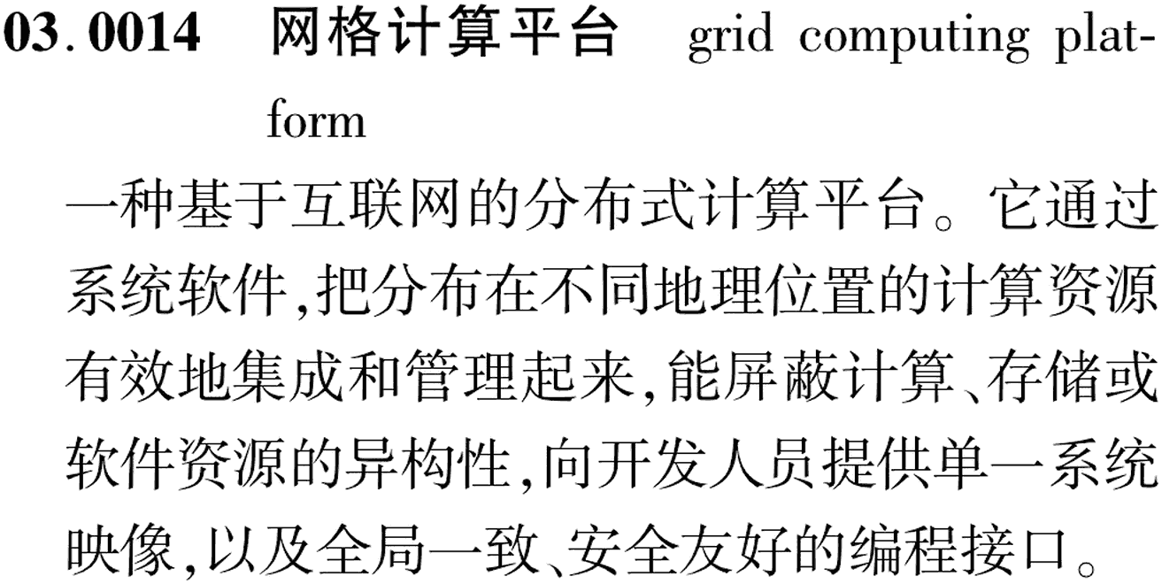 图片缺失