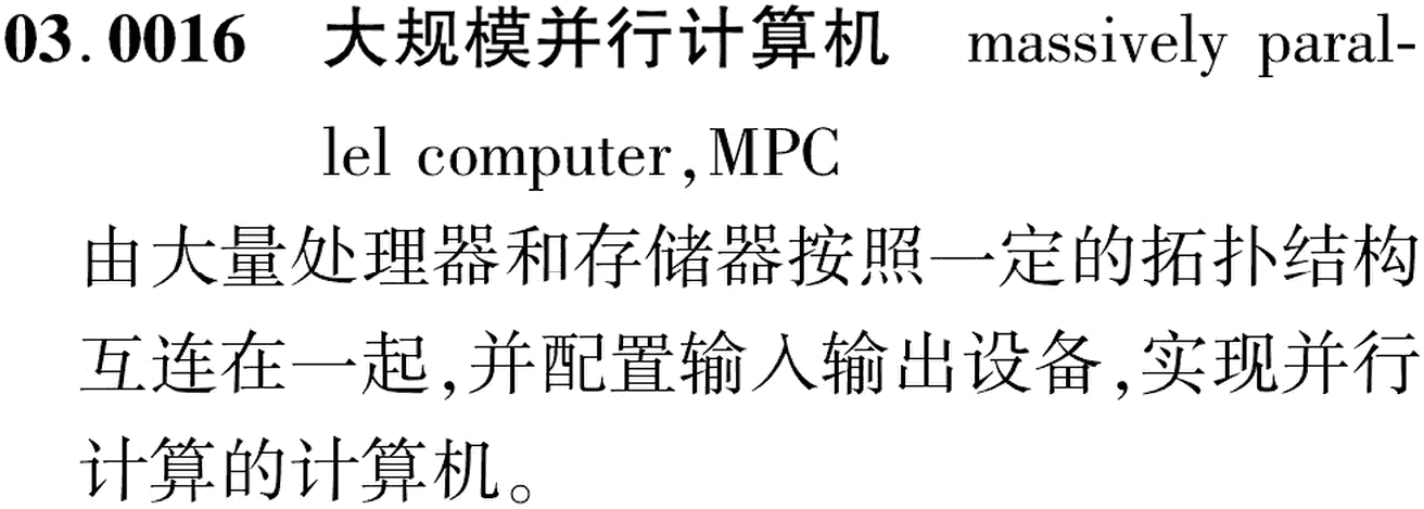 图片缺失