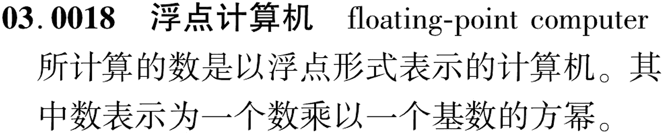 图片缺失