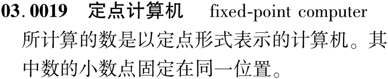 图片缺失