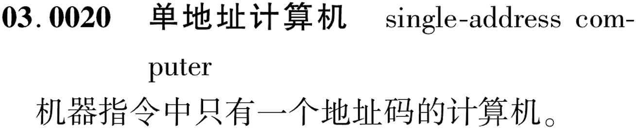 图片缺失