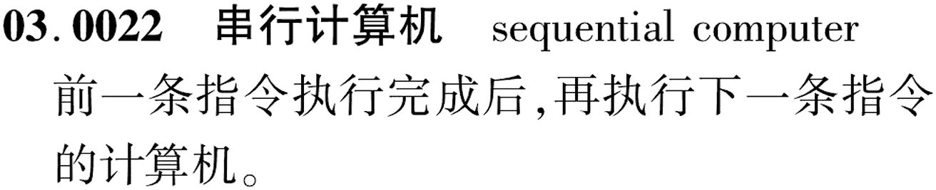 图片缺失