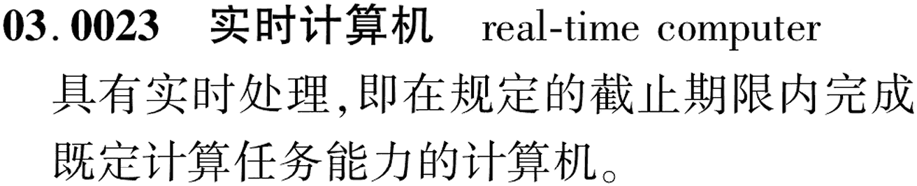图片缺失