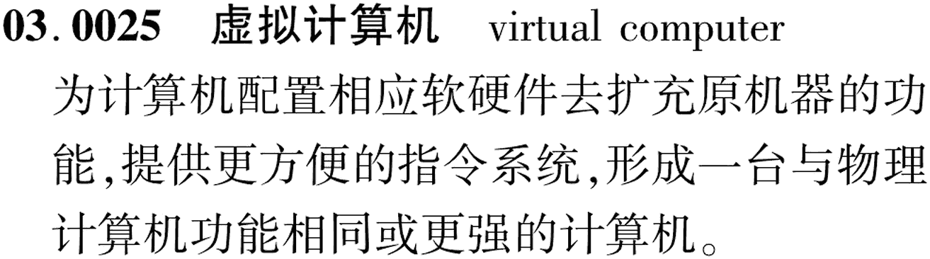 图片缺失