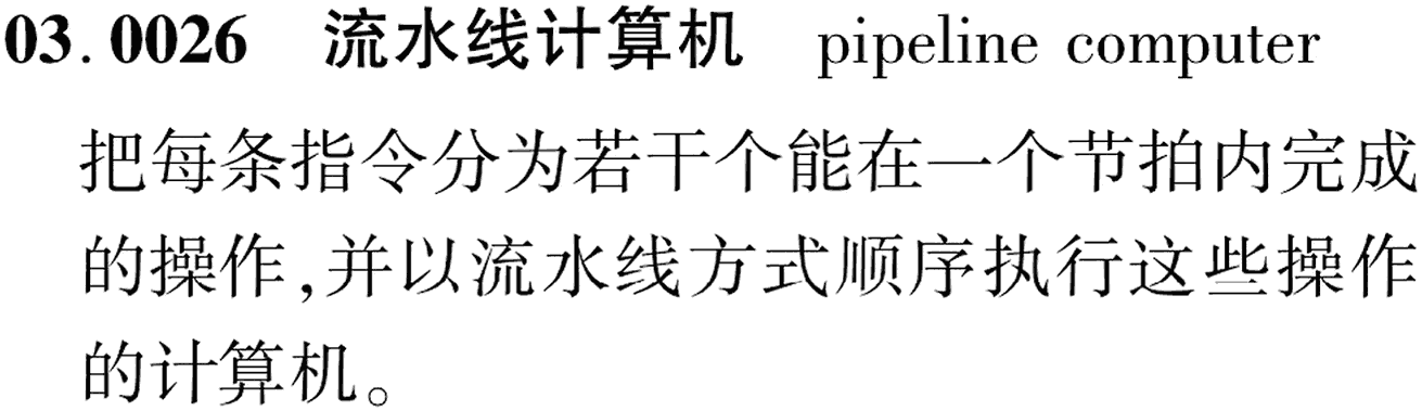 图片缺失