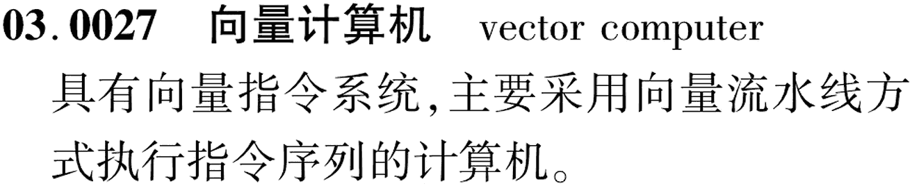 图片缺失