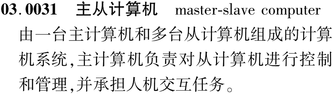 图片缺失