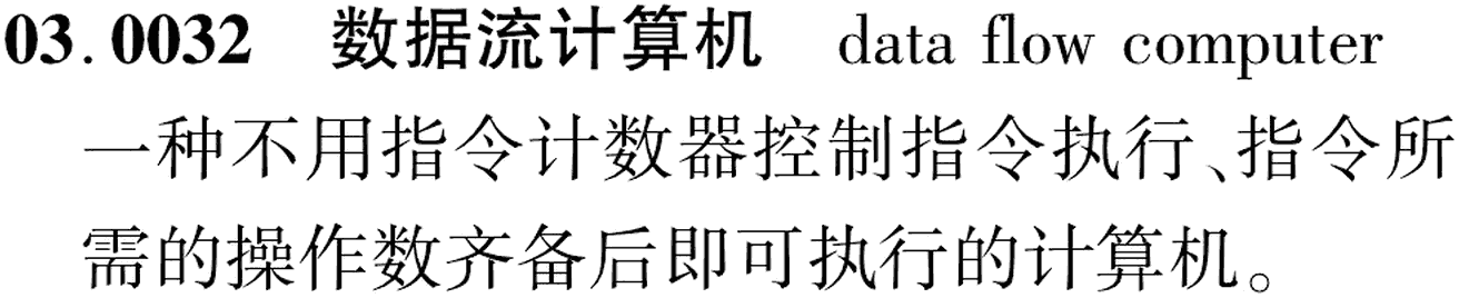 图片缺失