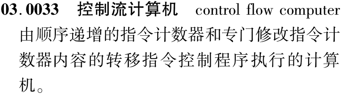 图片缺失