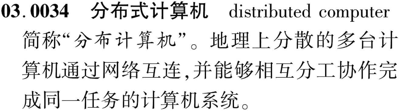 图片缺失