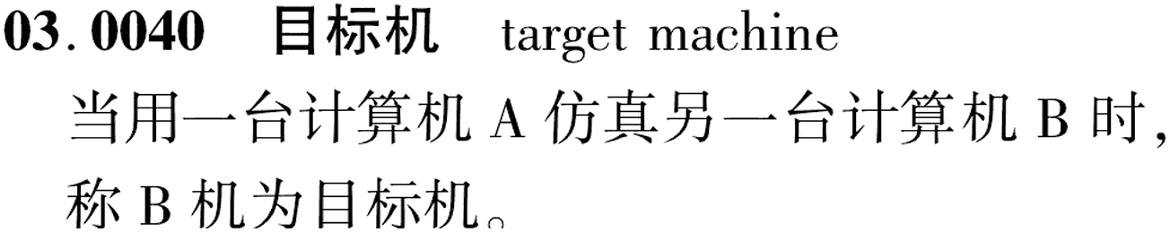 图片缺失
