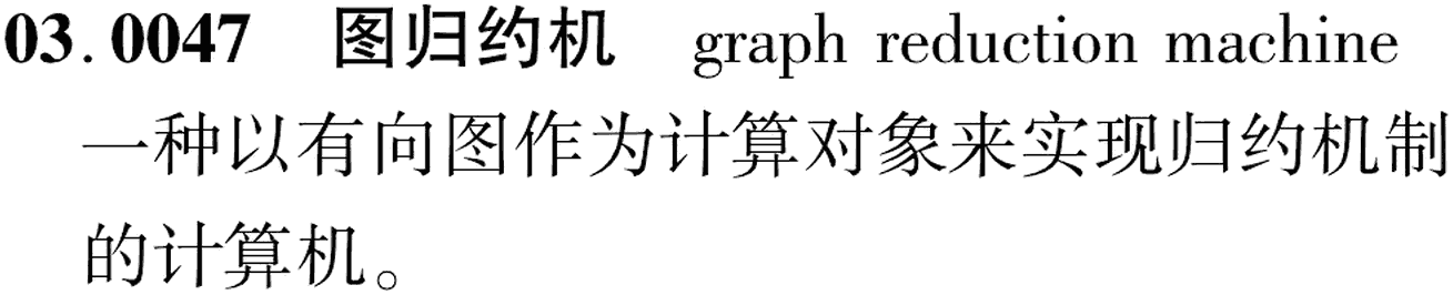 图片缺失
