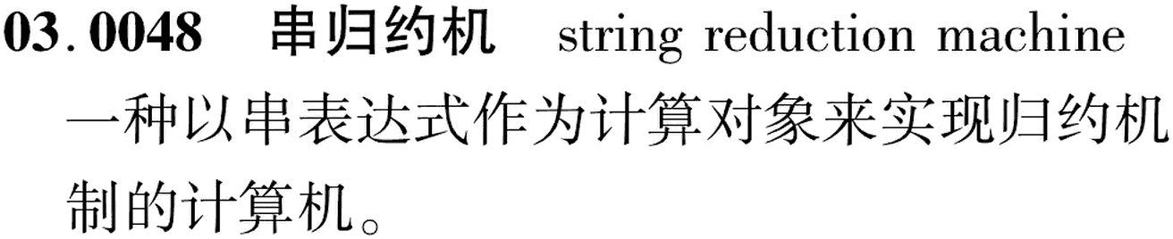 图片缺失