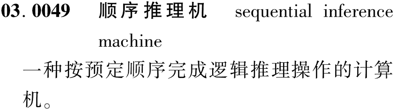 图片缺失