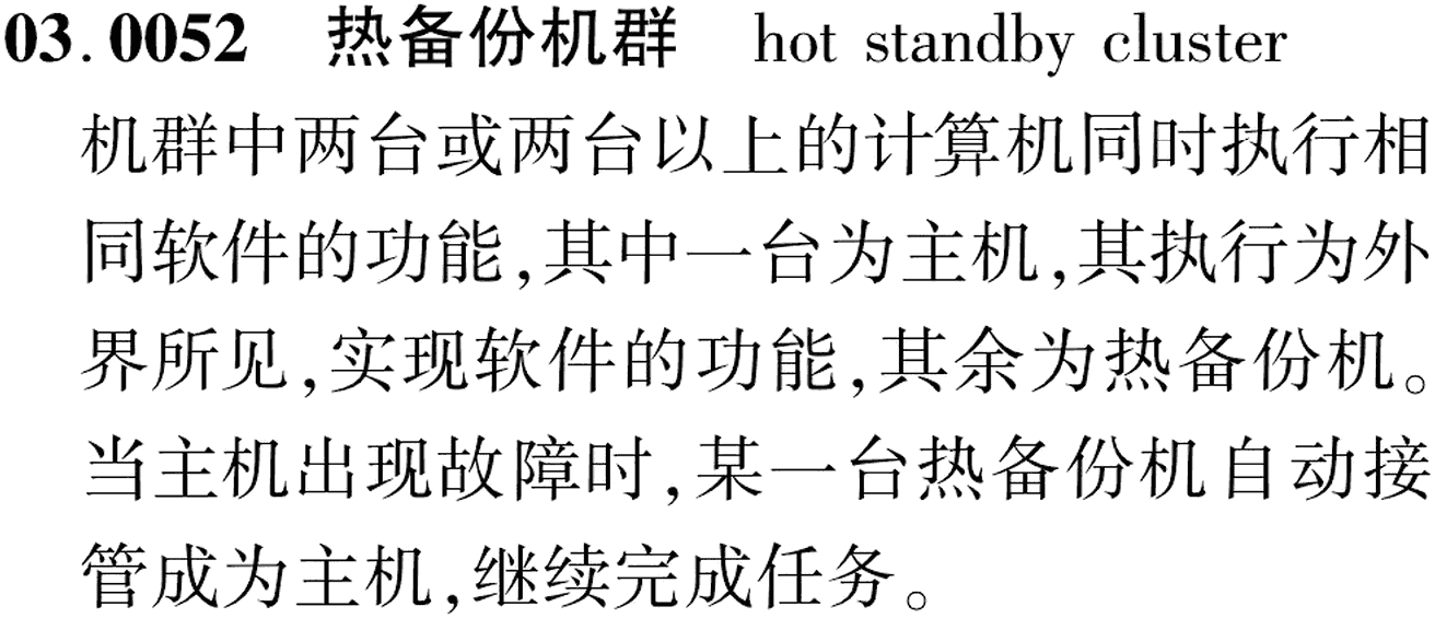 图片缺失