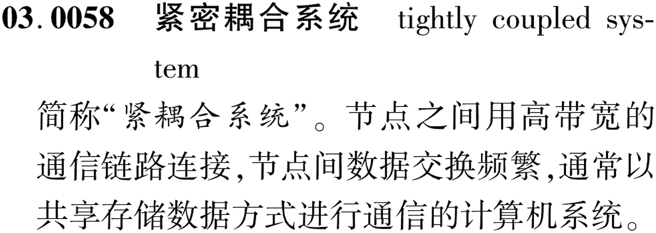 图片缺失