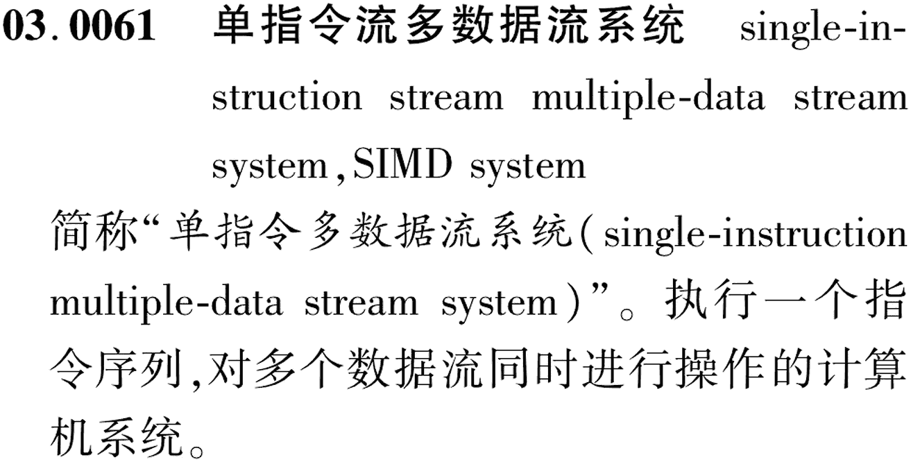 图片缺失