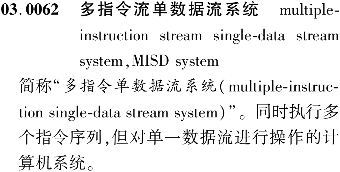 图片缺失