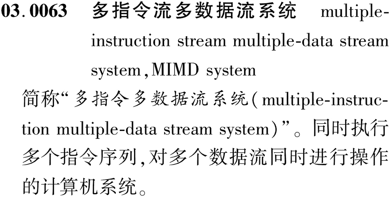 图片缺失