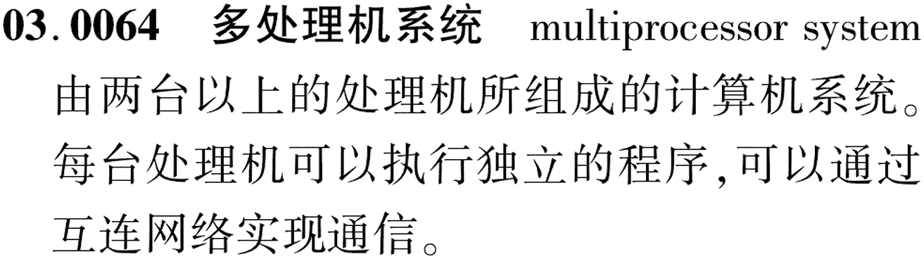 图片缺失