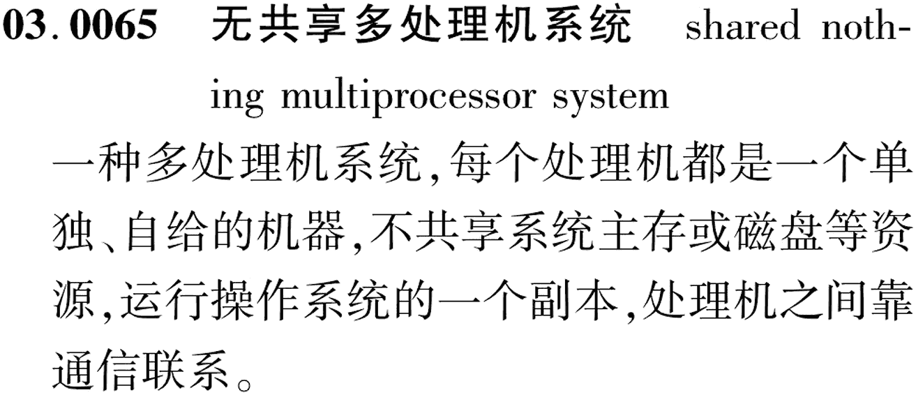 图片缺失