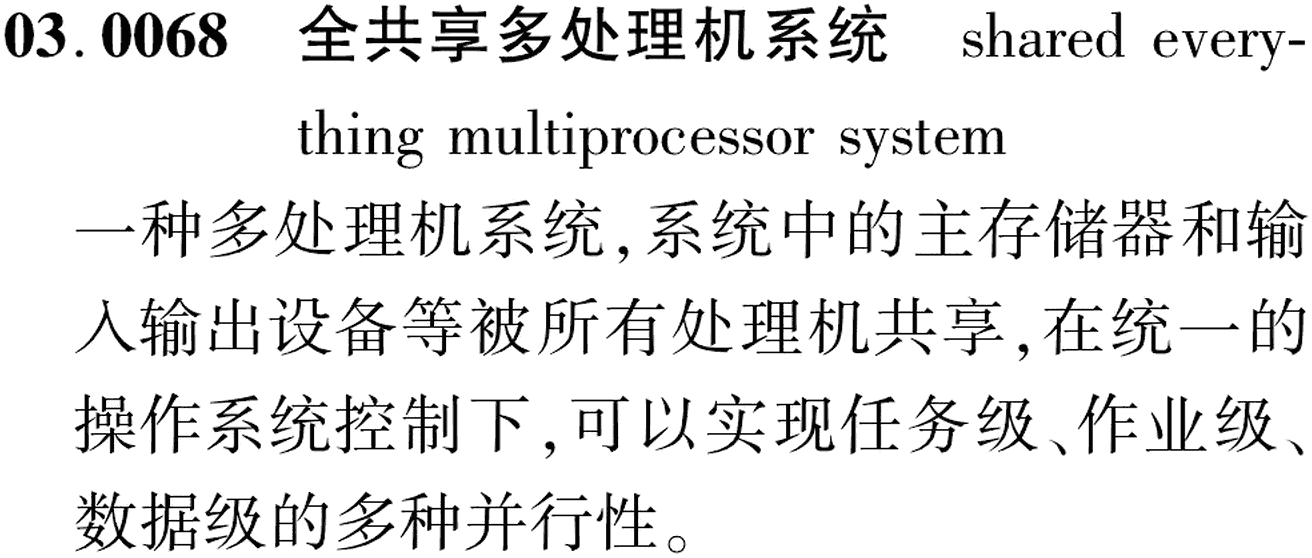 图片缺失