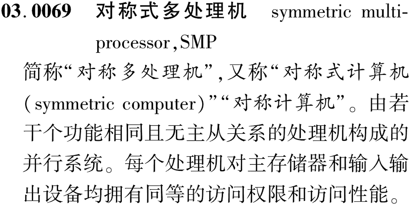 图片缺失