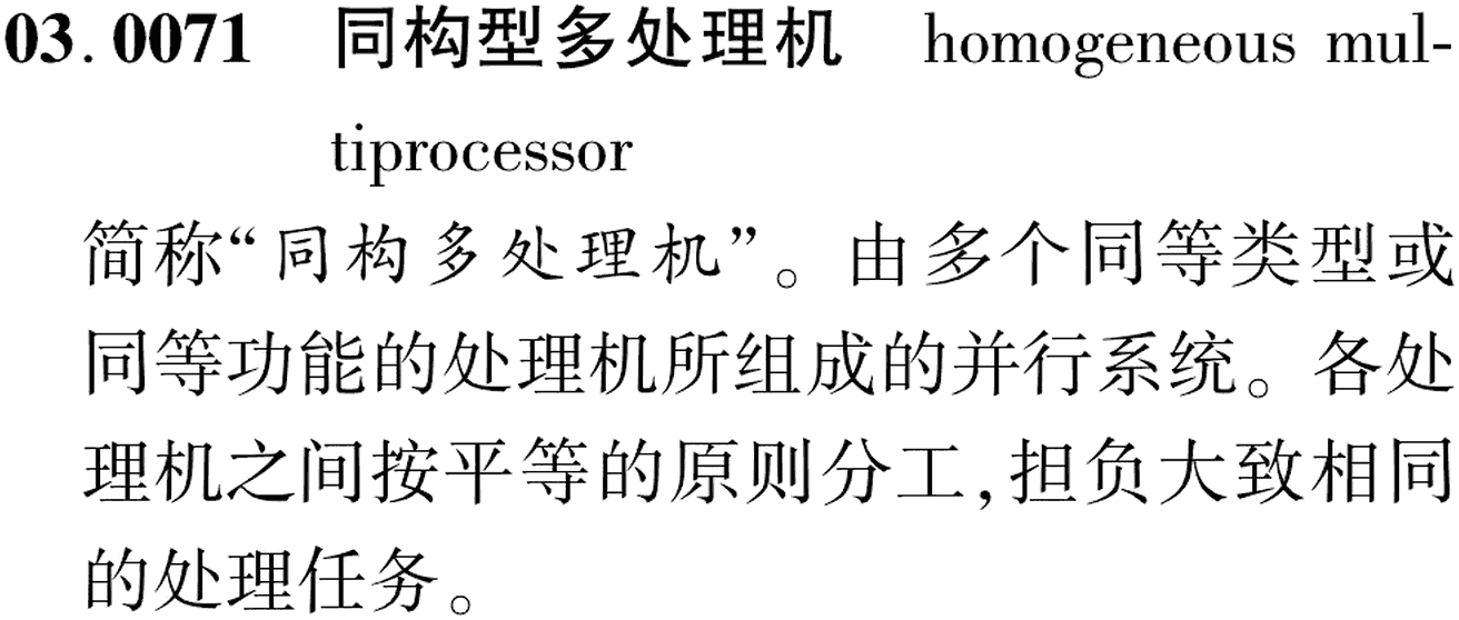 图片缺失