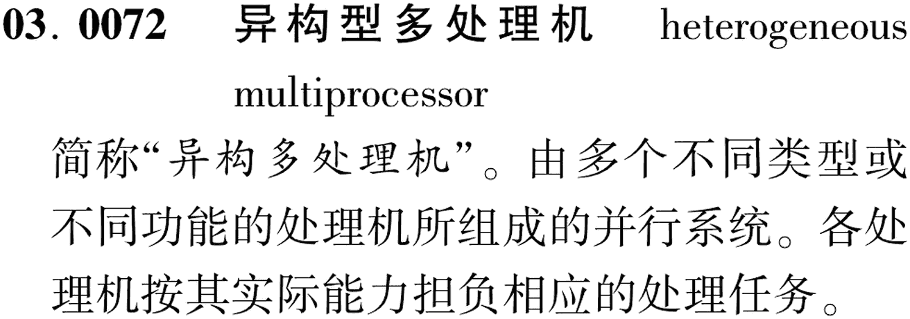 图片缺失