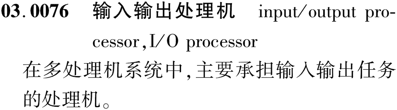 图片缺失