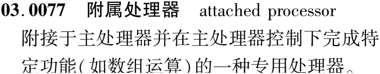 图片缺失