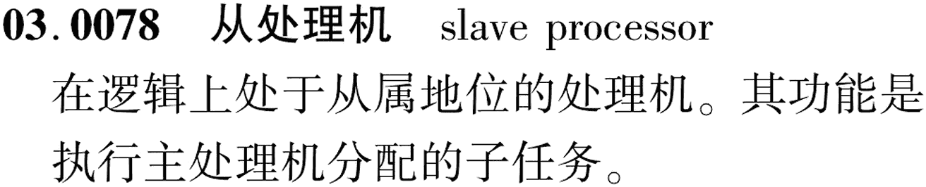 图片缺失