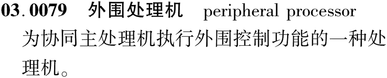 图片缺失